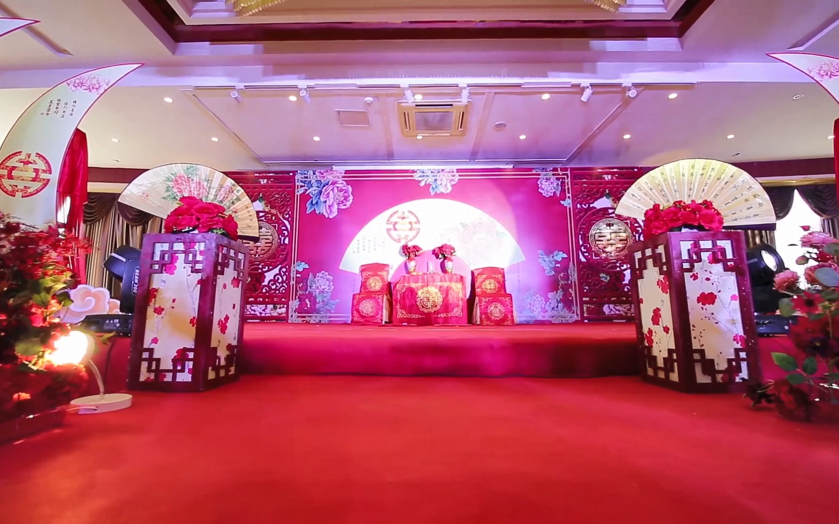 《喜之堂婚礼》·新中式婚礼