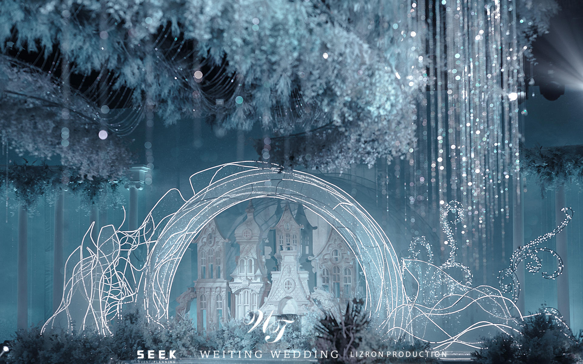 【薇婷婚礼】《臻蓝光年》 蓝色婚礼