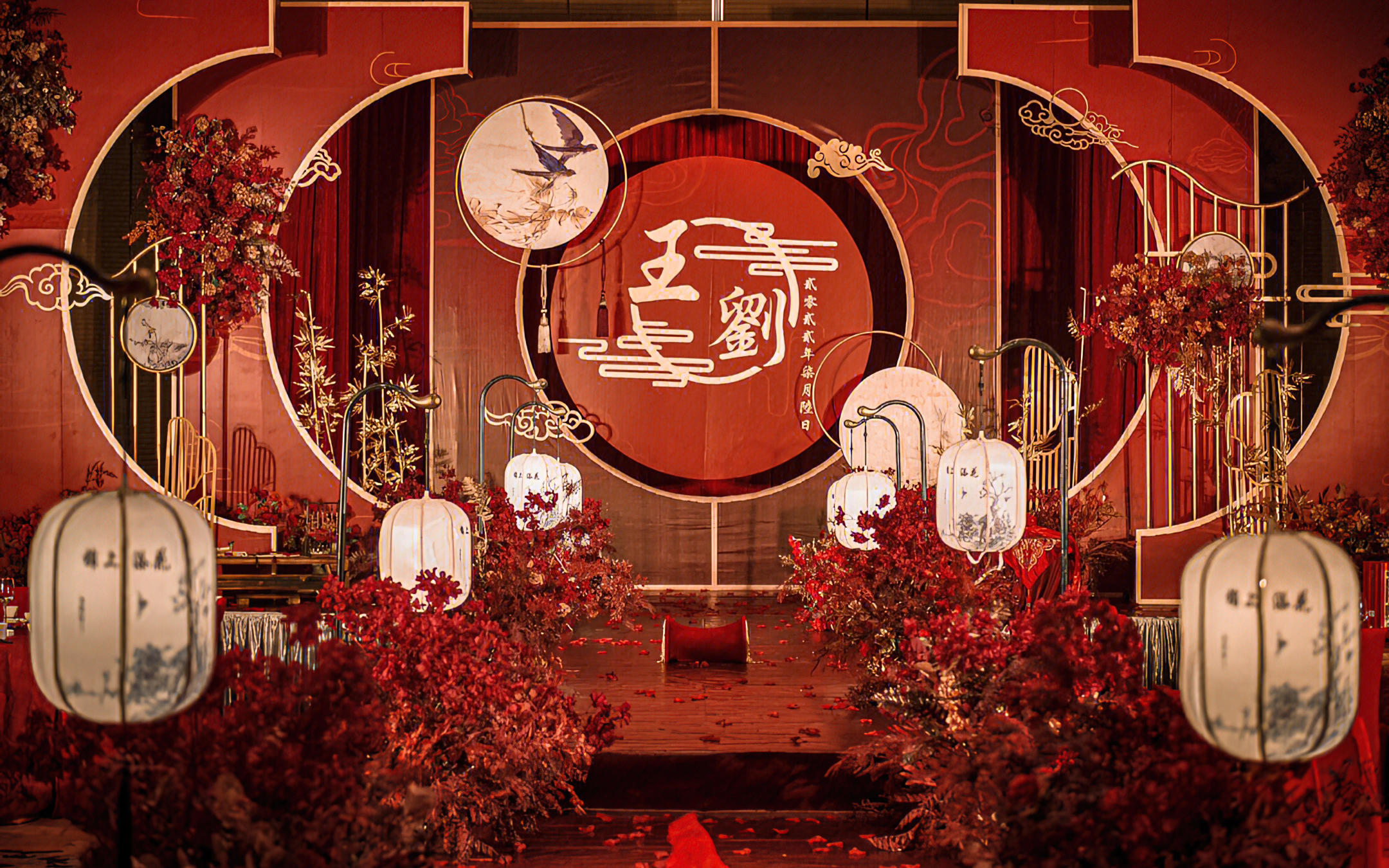 [撫州夢享婚禮】中式婚禮