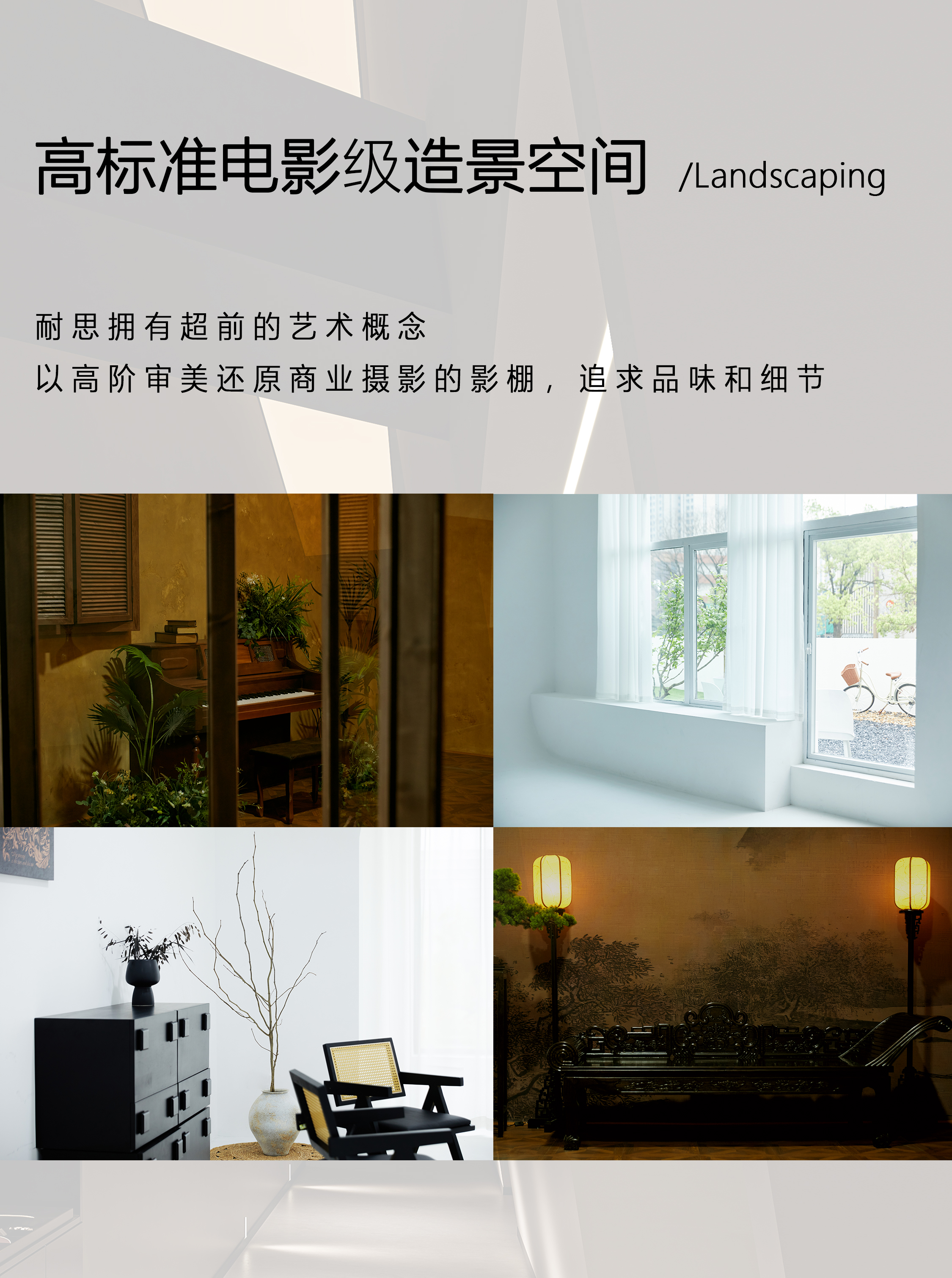 【經(jīng)典必拍】風(fēng)格任選+1v1服務(wù)+不滿意重拍