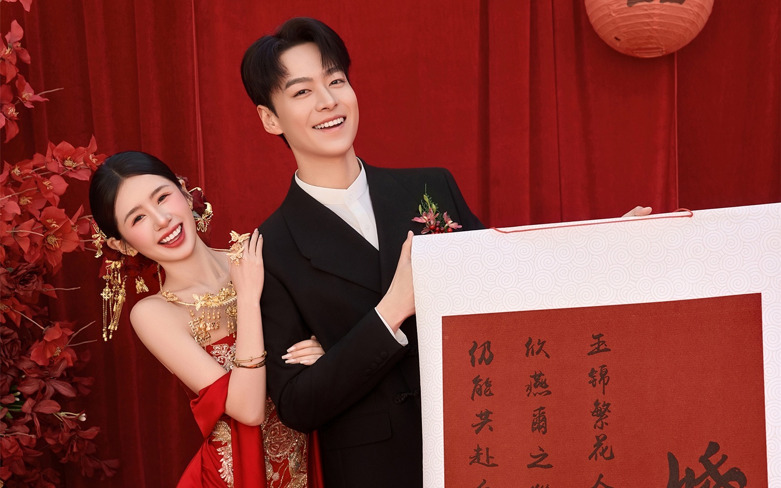 提前锁定订婚照｜新中式浪漫，刻进骨子里那种✨