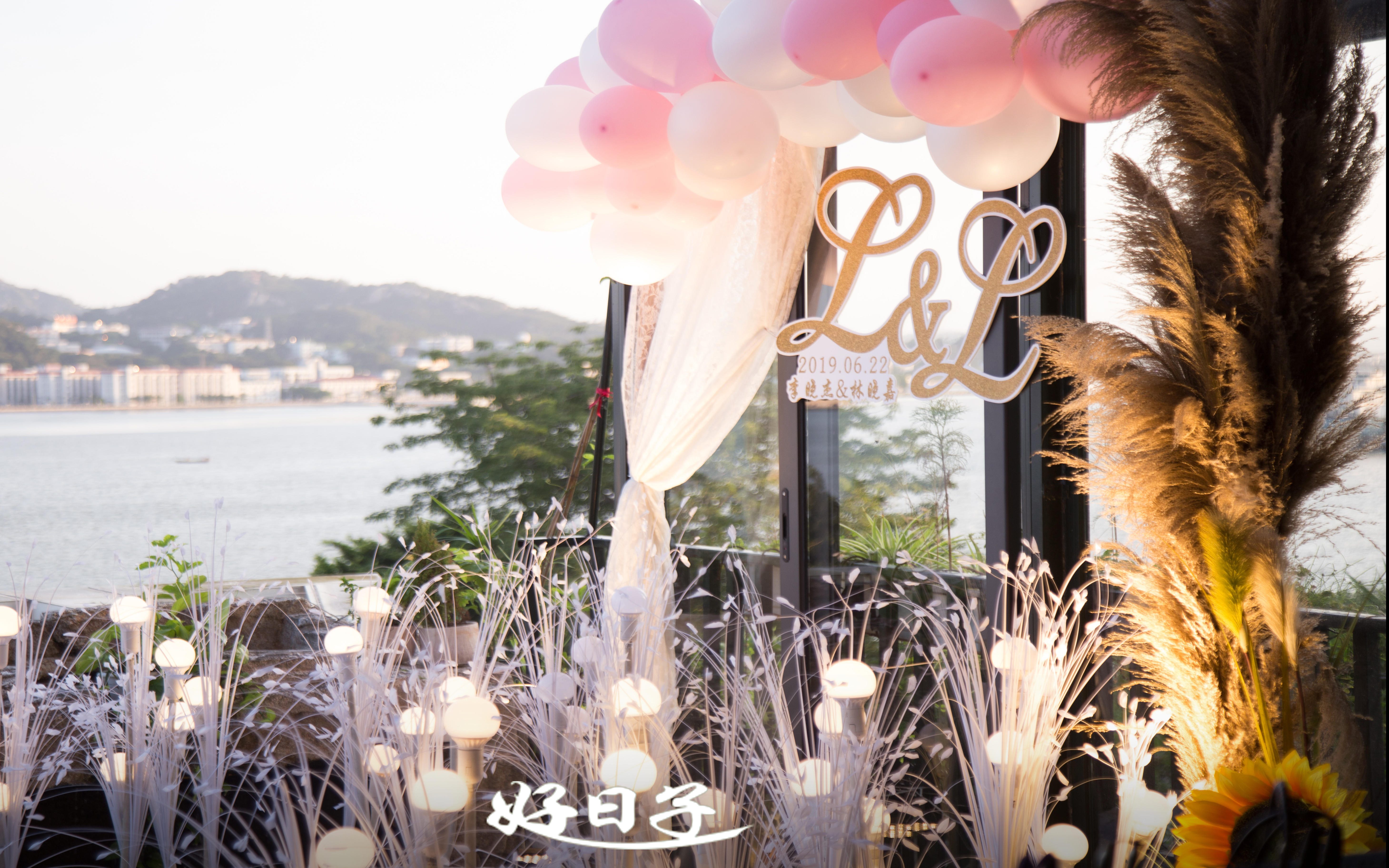 半户外自助餐形式——创意主题婚礼