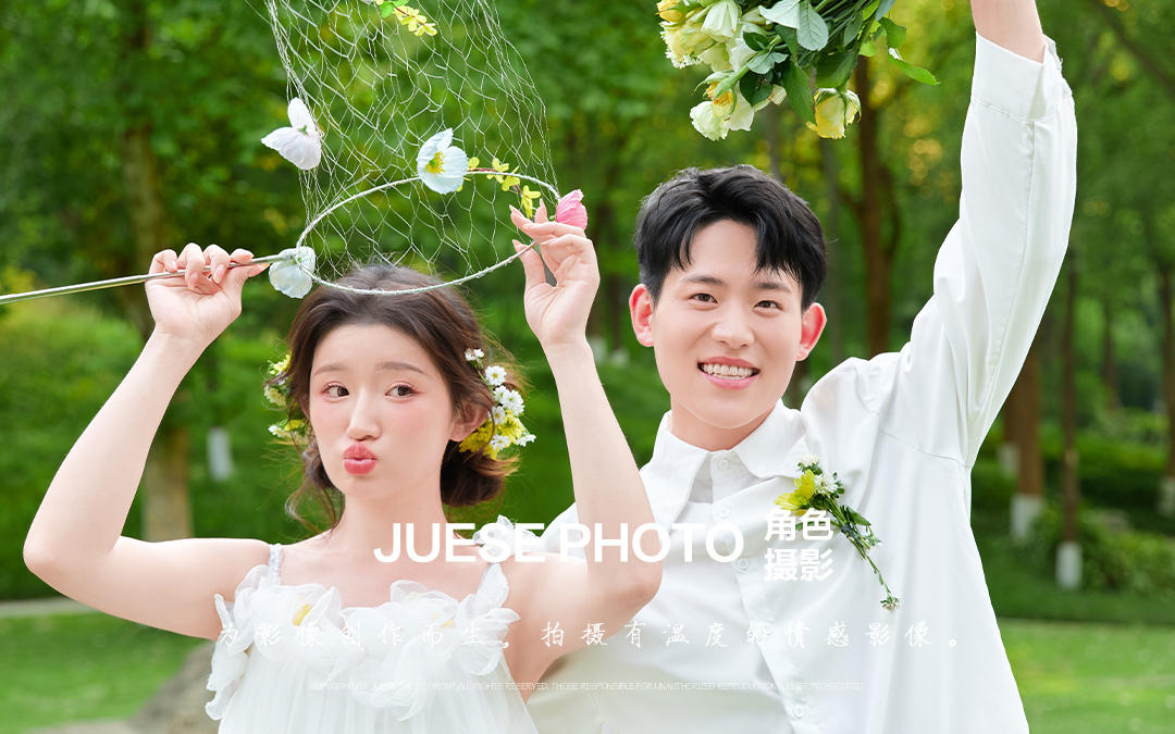 救命！在绵阳拍的森系婚纱照被赞爆朋友圈