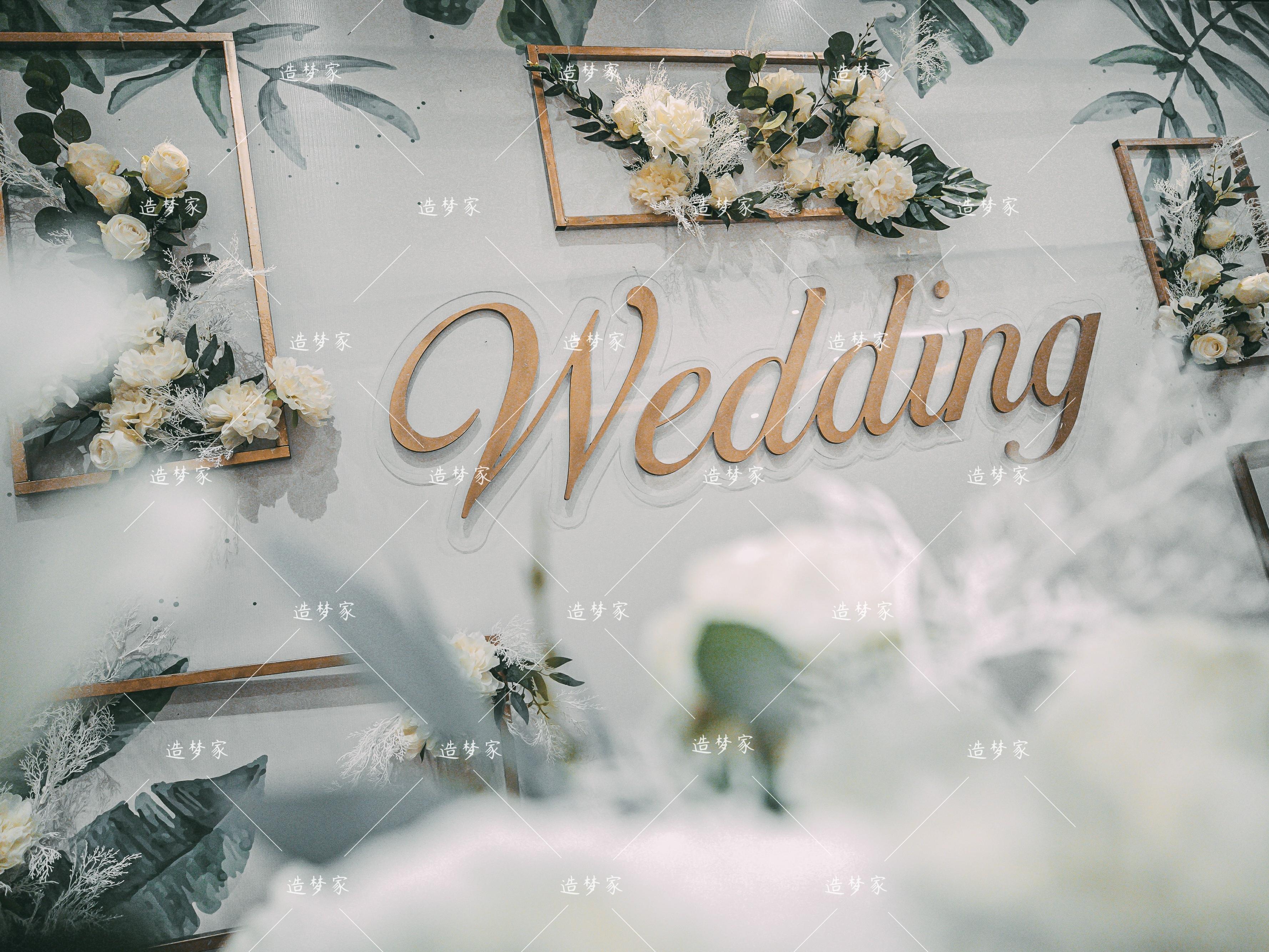 淄博 白色教堂 打造璀璨爱情