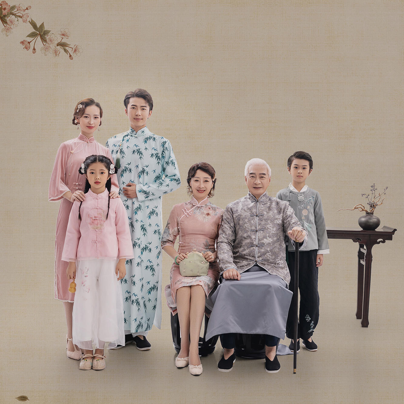 【全家福】结婚前缺少的礼物