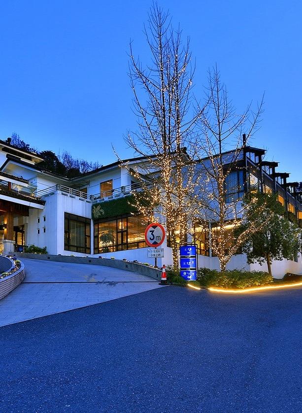 海华满陇度假酒店