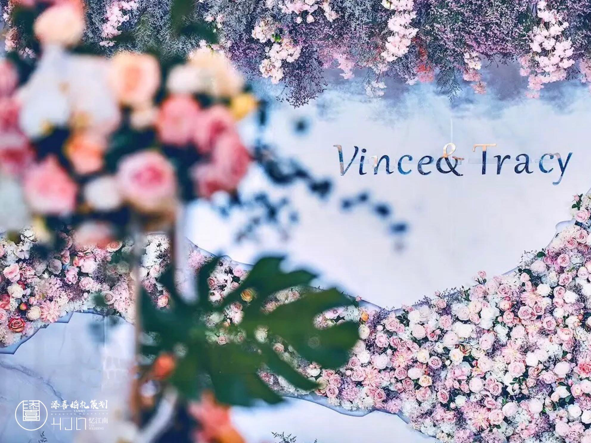 爆款/四大金刚+主题婚礼定制