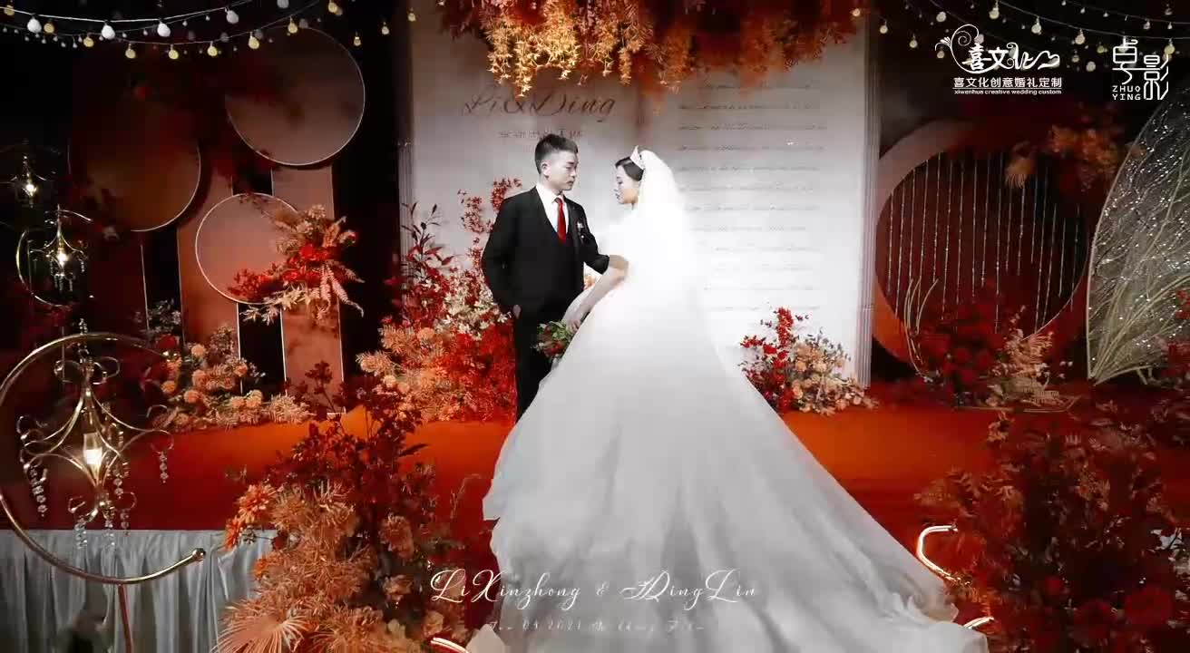 （社旗喜文化）紅色西式婚禮