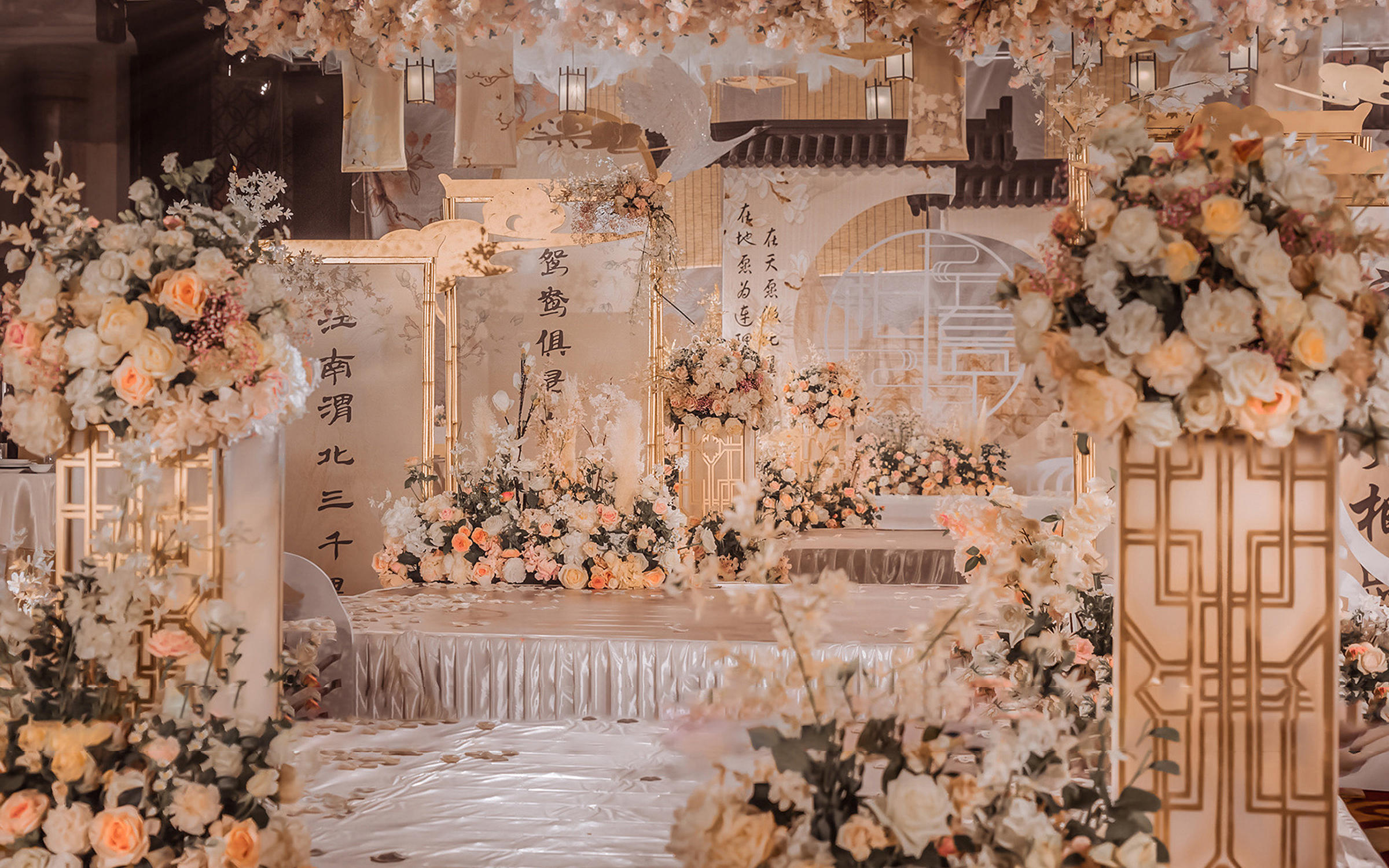 【爱度】2020大热 香槟色新中式婚礼