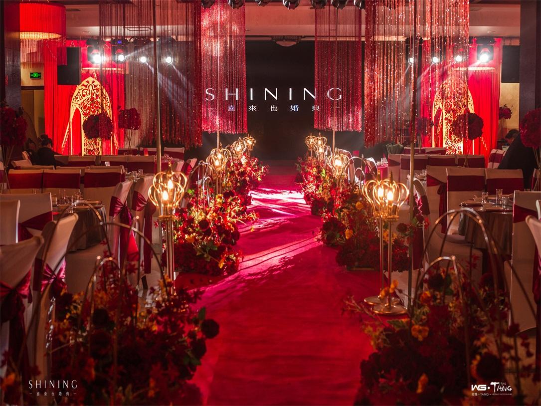 铜陵喜来也婚礼设计-西式红金