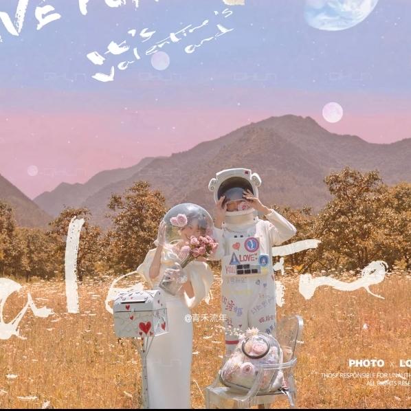 初礼测试~和你一起浪迹星河