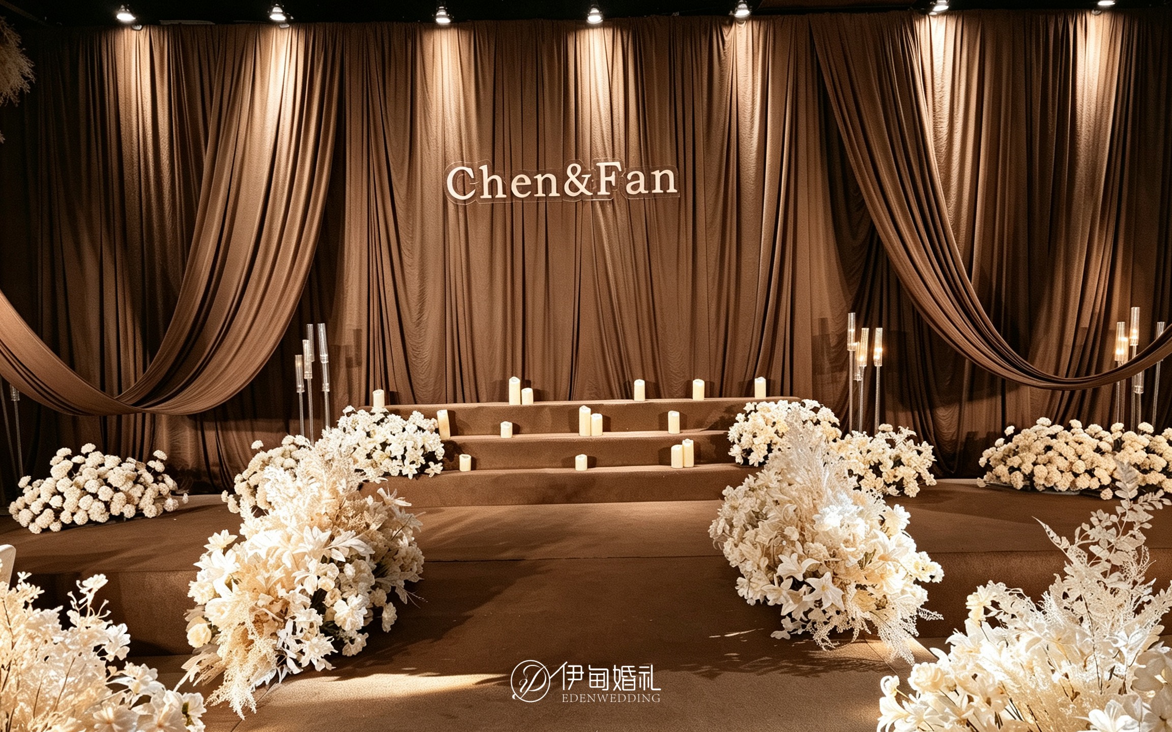 【伊甸婚礼】美拉德色系老钱风布幔婚礼
