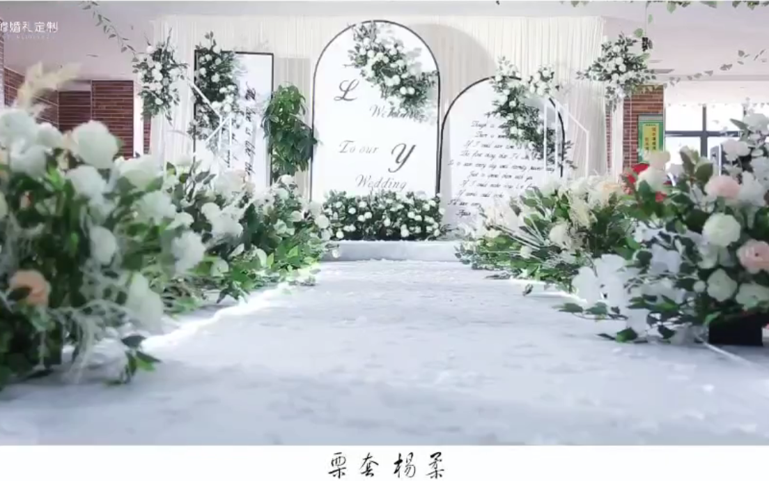 夏日特惠白绿小清新+两大