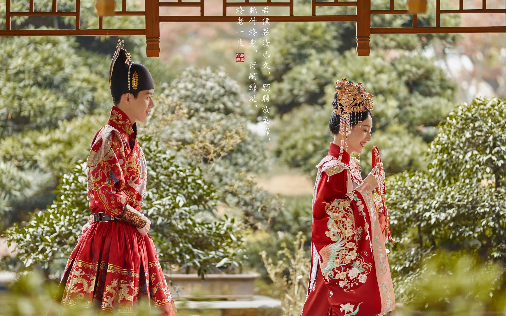 情感与仪式感的升华 汉服婚纱照