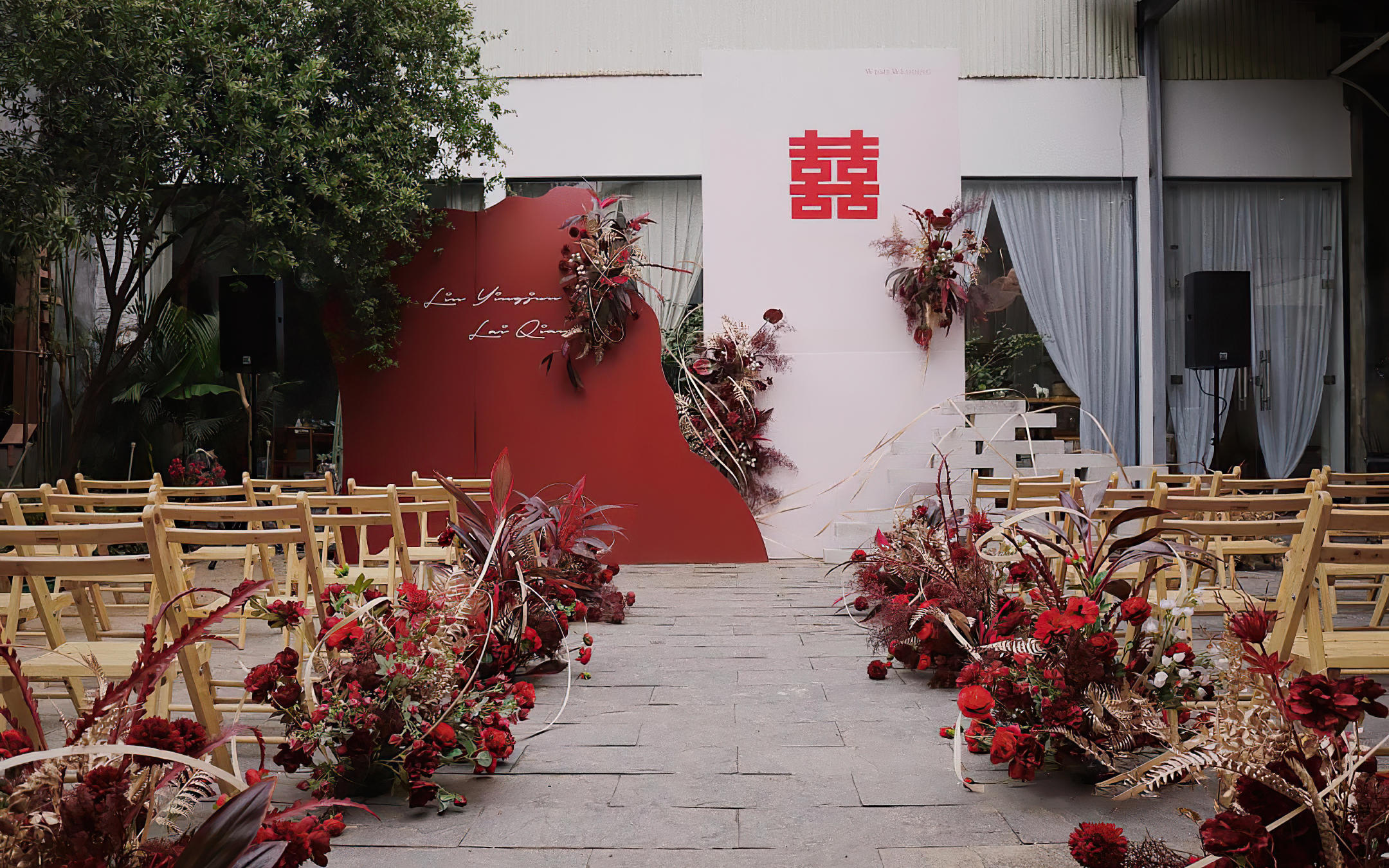 小囍婚礼|红色新中式婚礼-《绮遇》