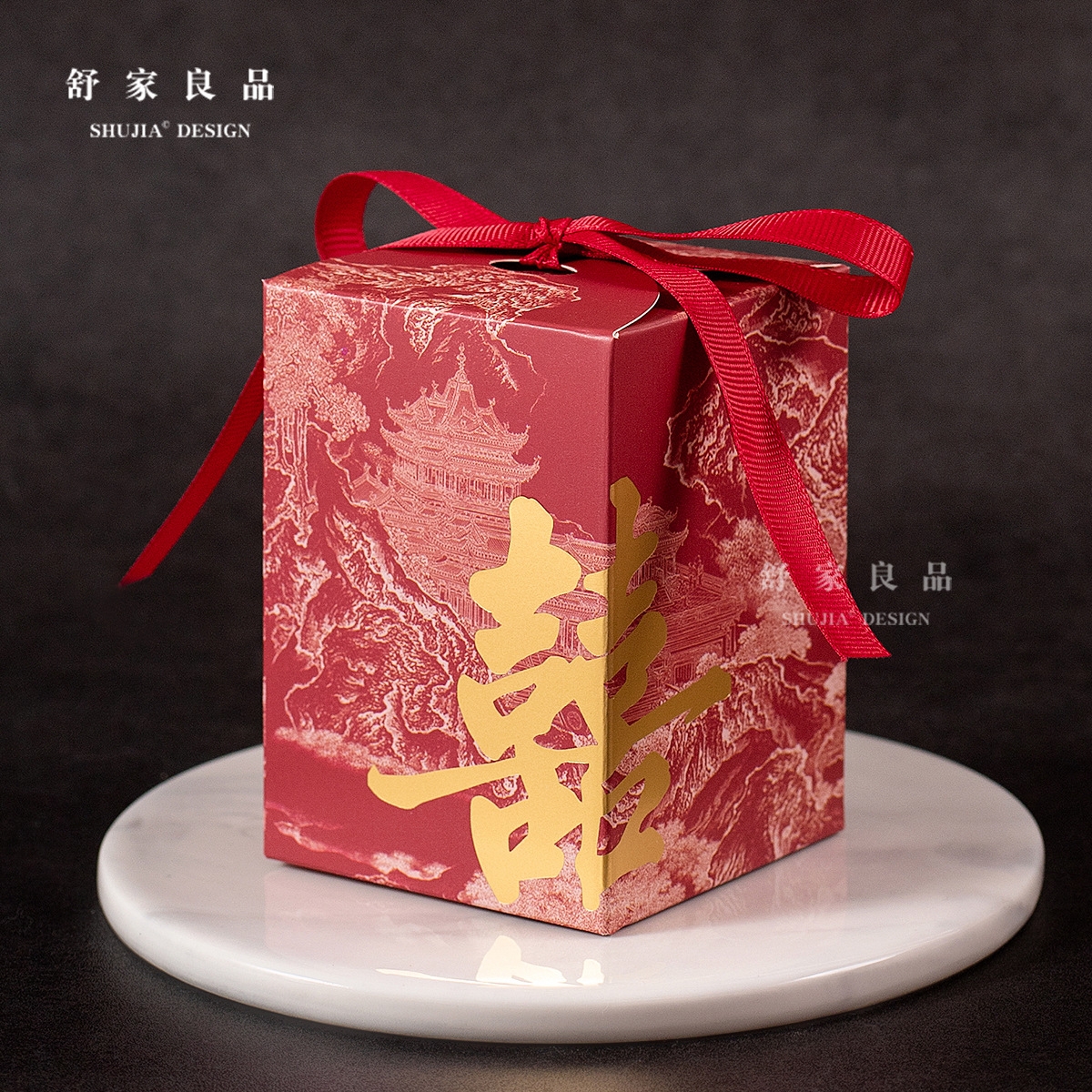 中式喜糖套餐新