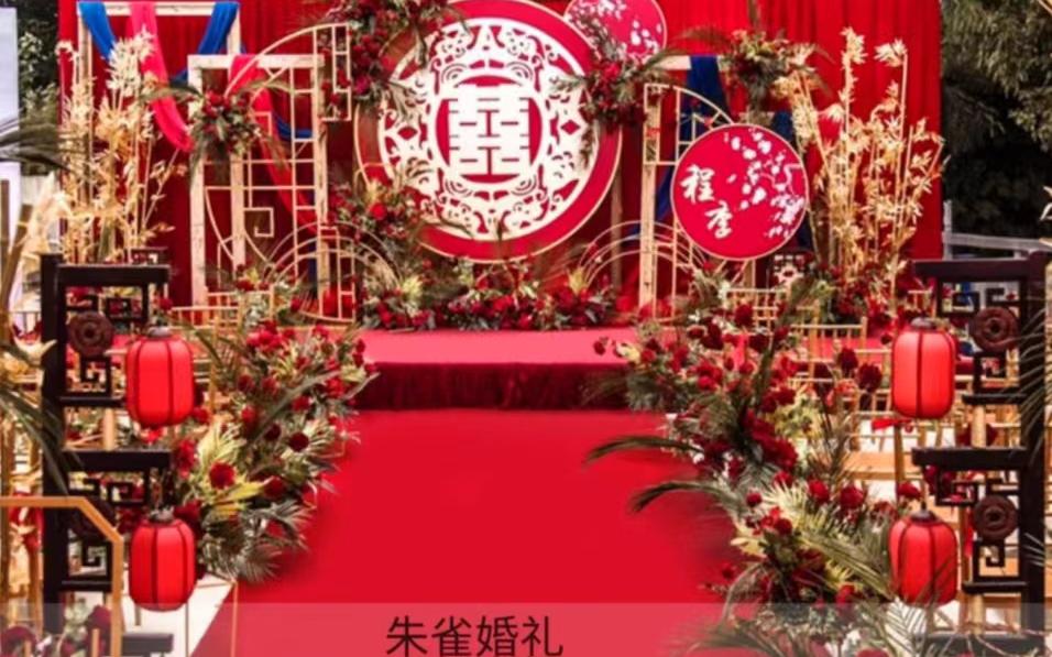 【朱雀婚禮】愛意隨風起