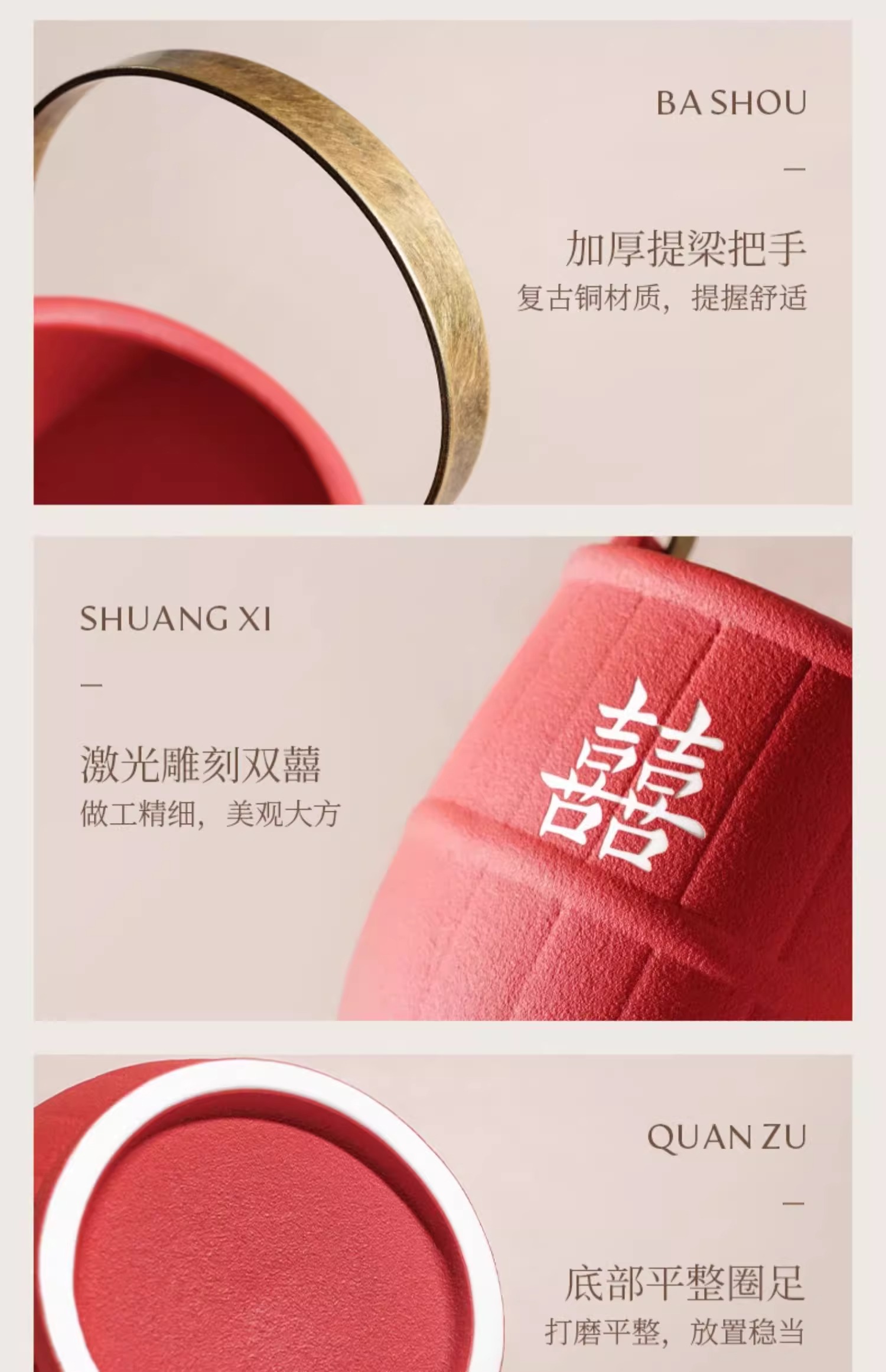 「陶瓷子孙桶」女方结婚陪嫁嫁妆礼品