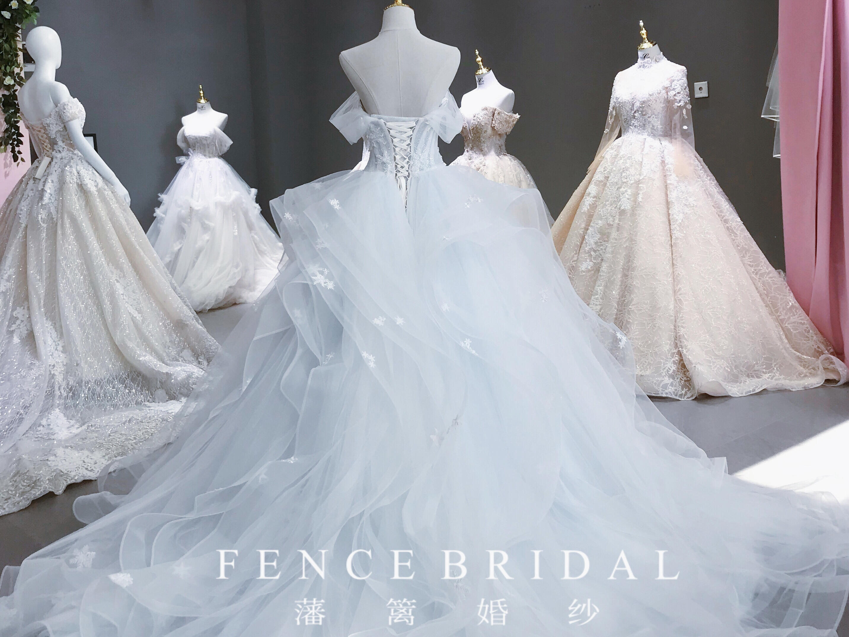 【藩篱婚纱】冰雪公主梦幻主纱系列租赁套餐