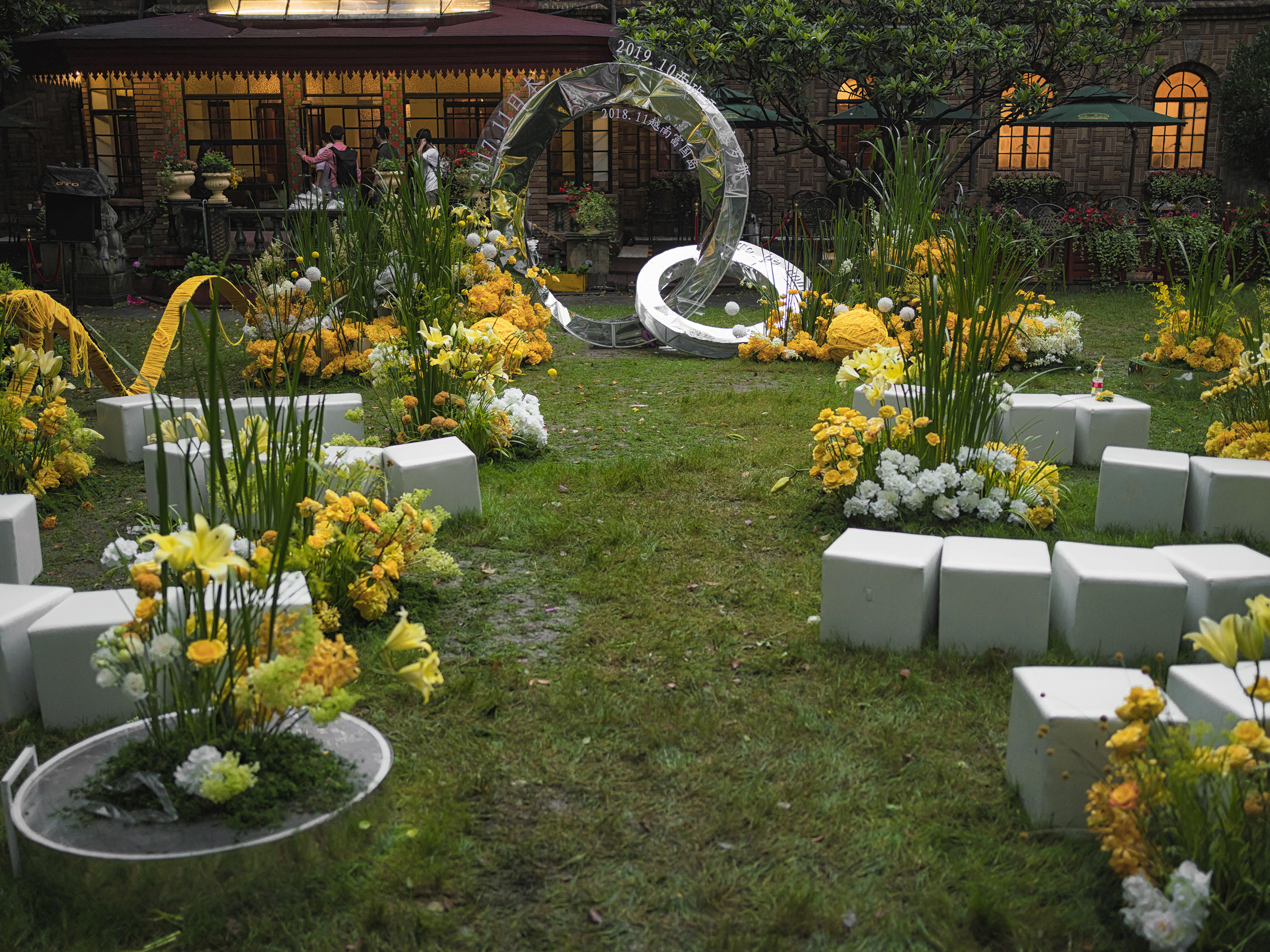 【马勒别墅】旅行主题|夏日清新| 户外婚礼定制