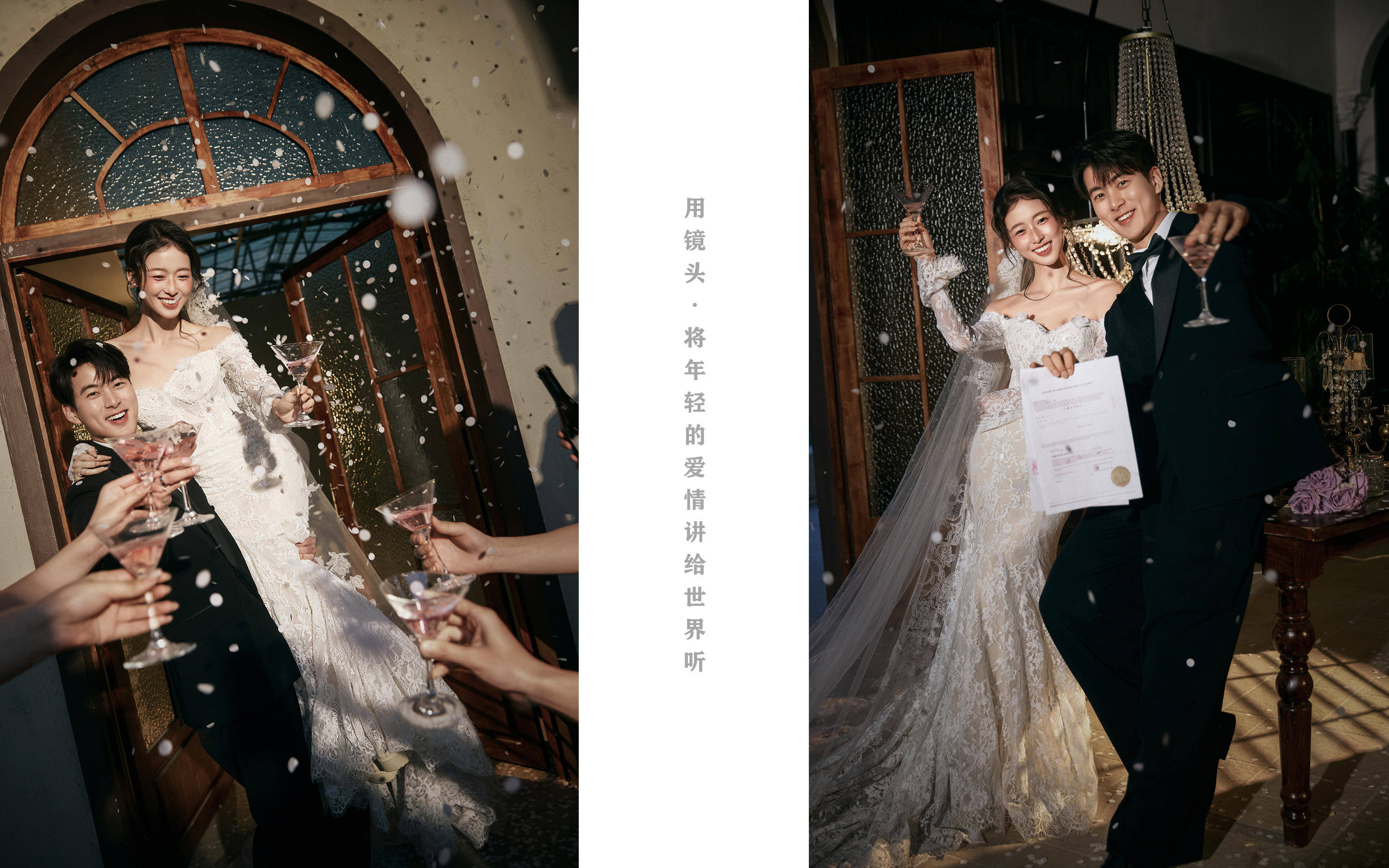 After  Party（限定5380及以上）