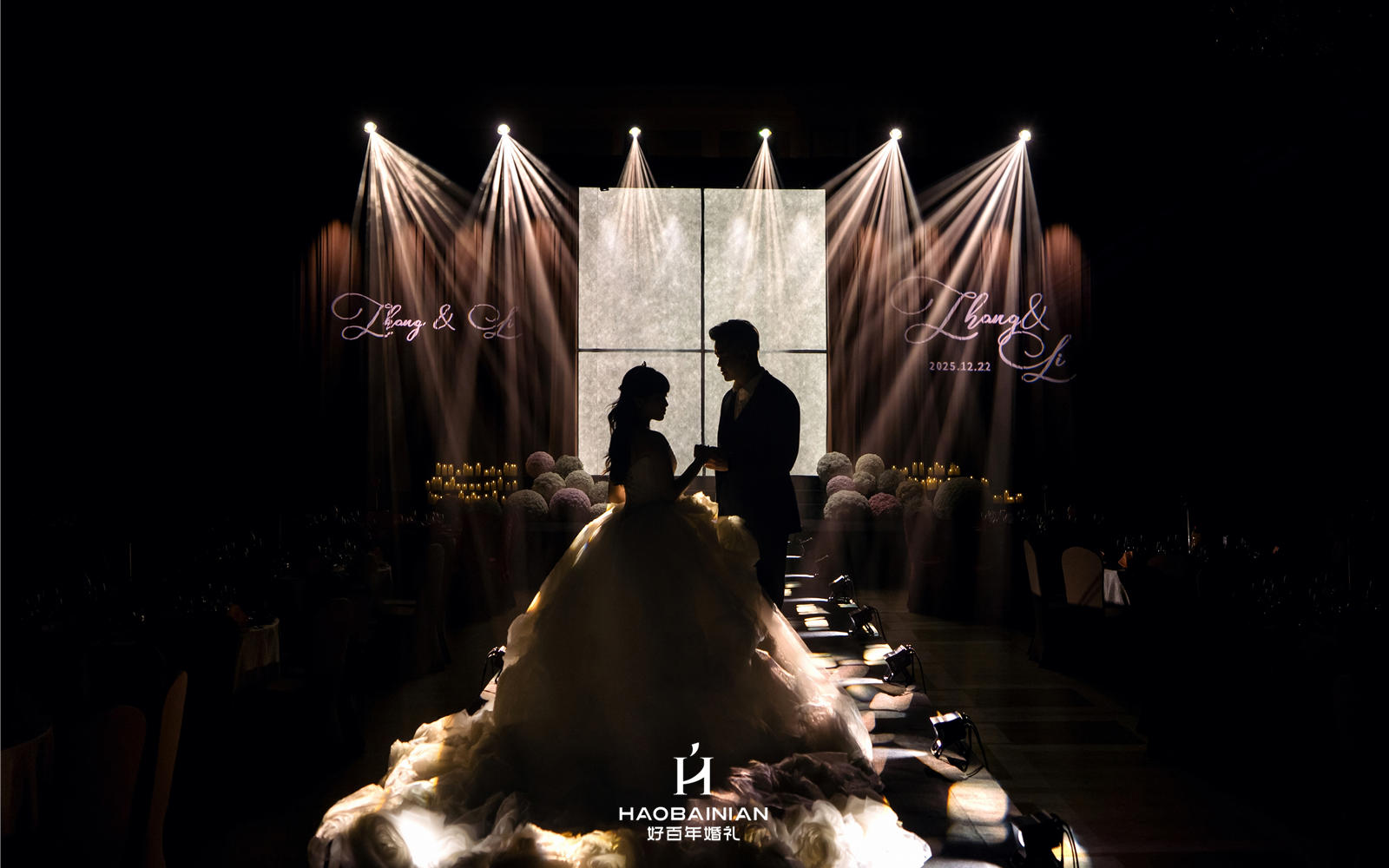 好百年婚禮-愛的回述