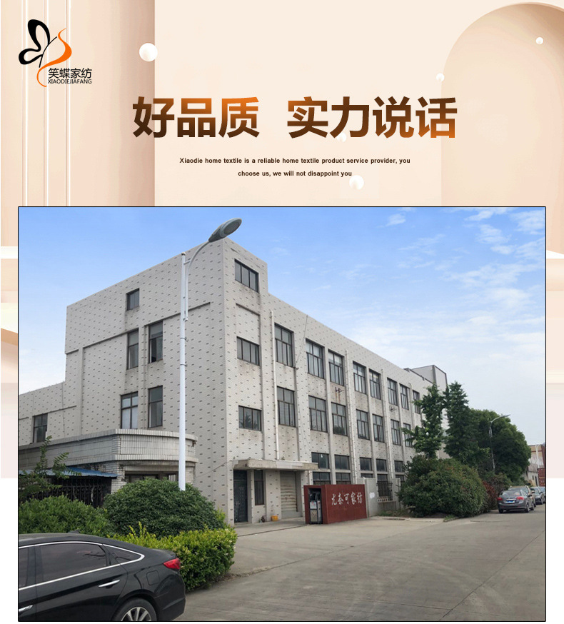 大红龙凤纯棉刺绣婚庆套装