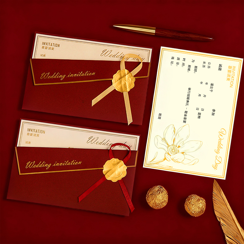 創(chuàng)意ins風絲帶請柬