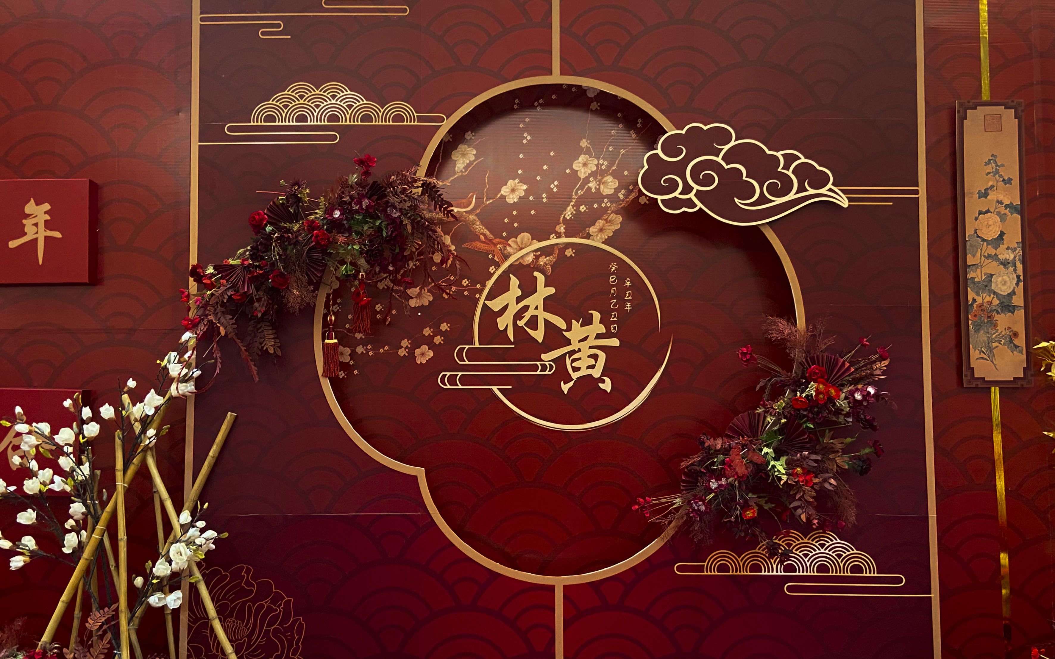 《灯火阑珊处》红色/中式