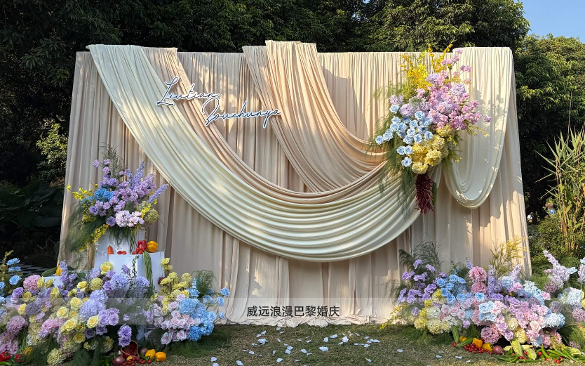 布幔花园风户外婚礼
