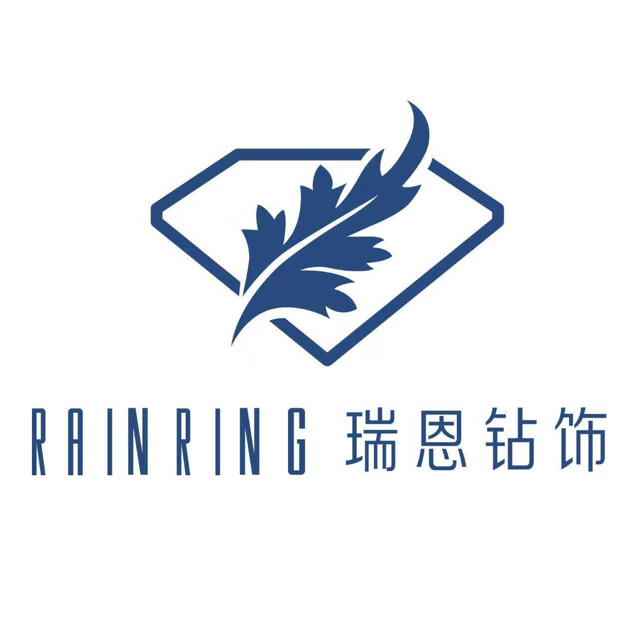 瑞恩钻石(悠唐店)
