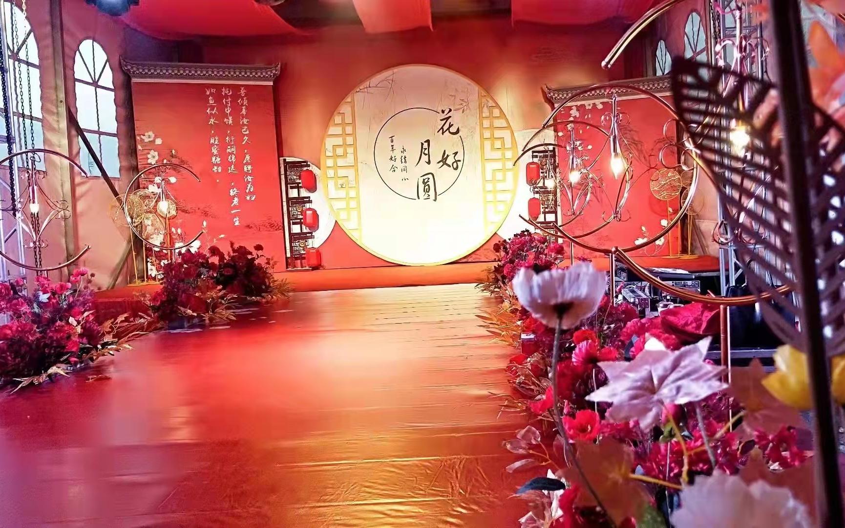 《花好月圆》一价全包，1对1服务