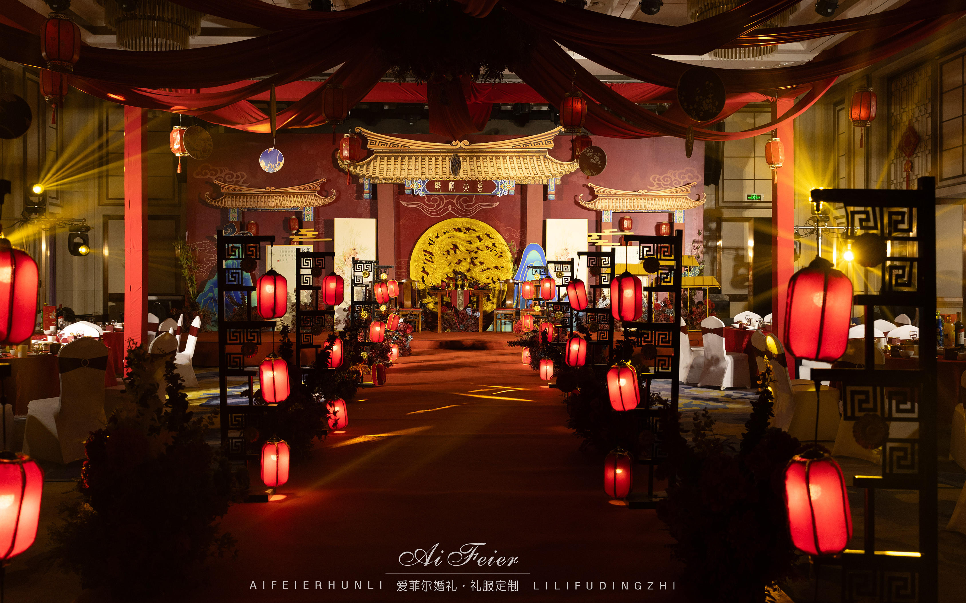 超高性?xún)r(jià)比中式婚禮