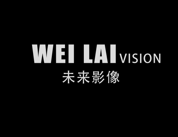 WEILAI未來(lái)影像