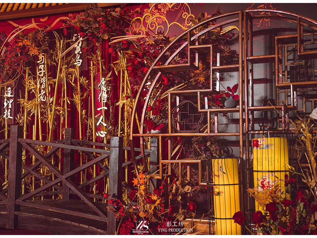 【薇雪婚礼】从前慢   