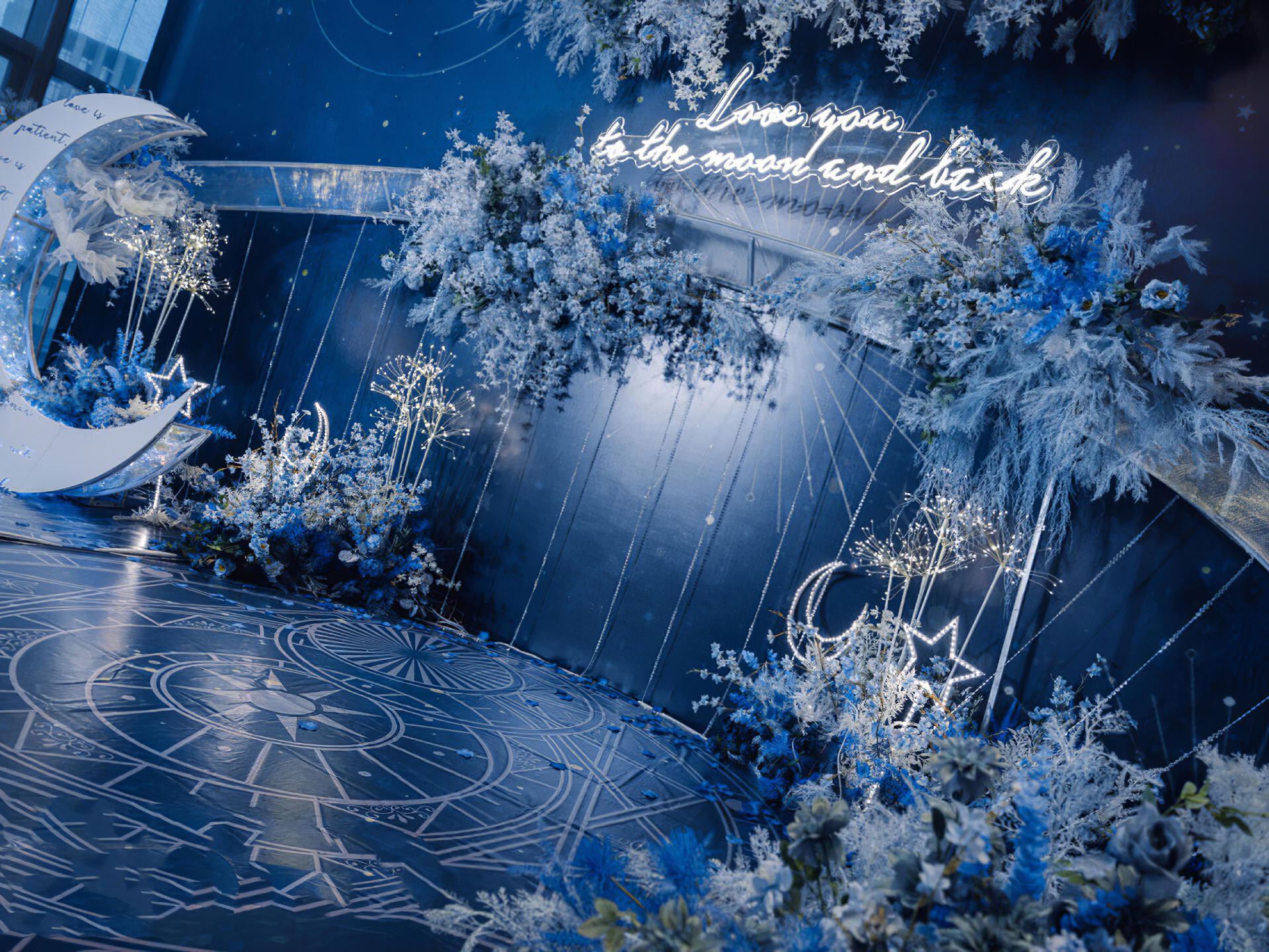 [夢(mèng)幻星空主題]大氣奢華+性價(jià)比高