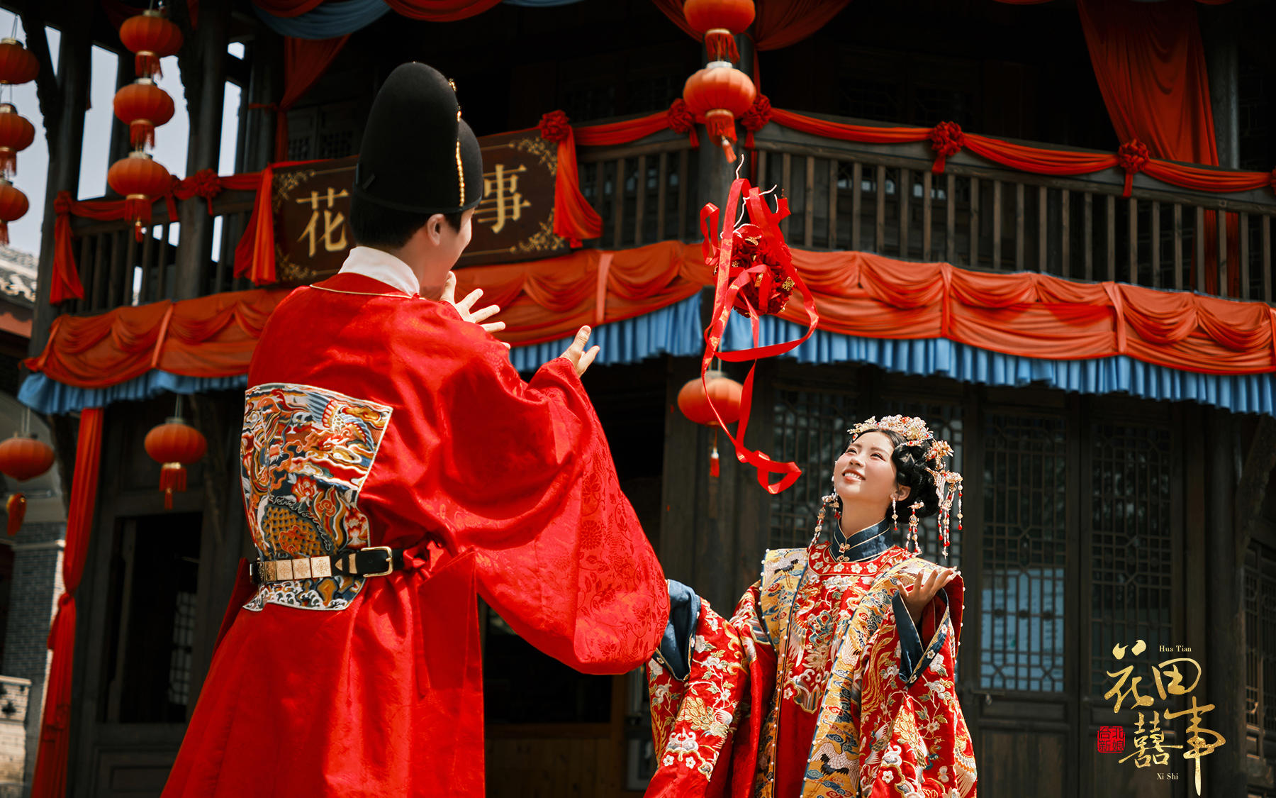 🏮中式喜嫁｜氛围感婚纱照💖