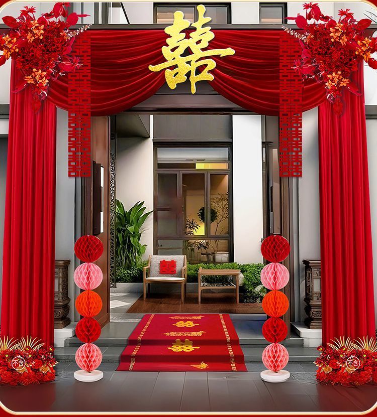 农村结婚庭院子门布幔布置婚礼布置自建房大门口婚房装饰套装 