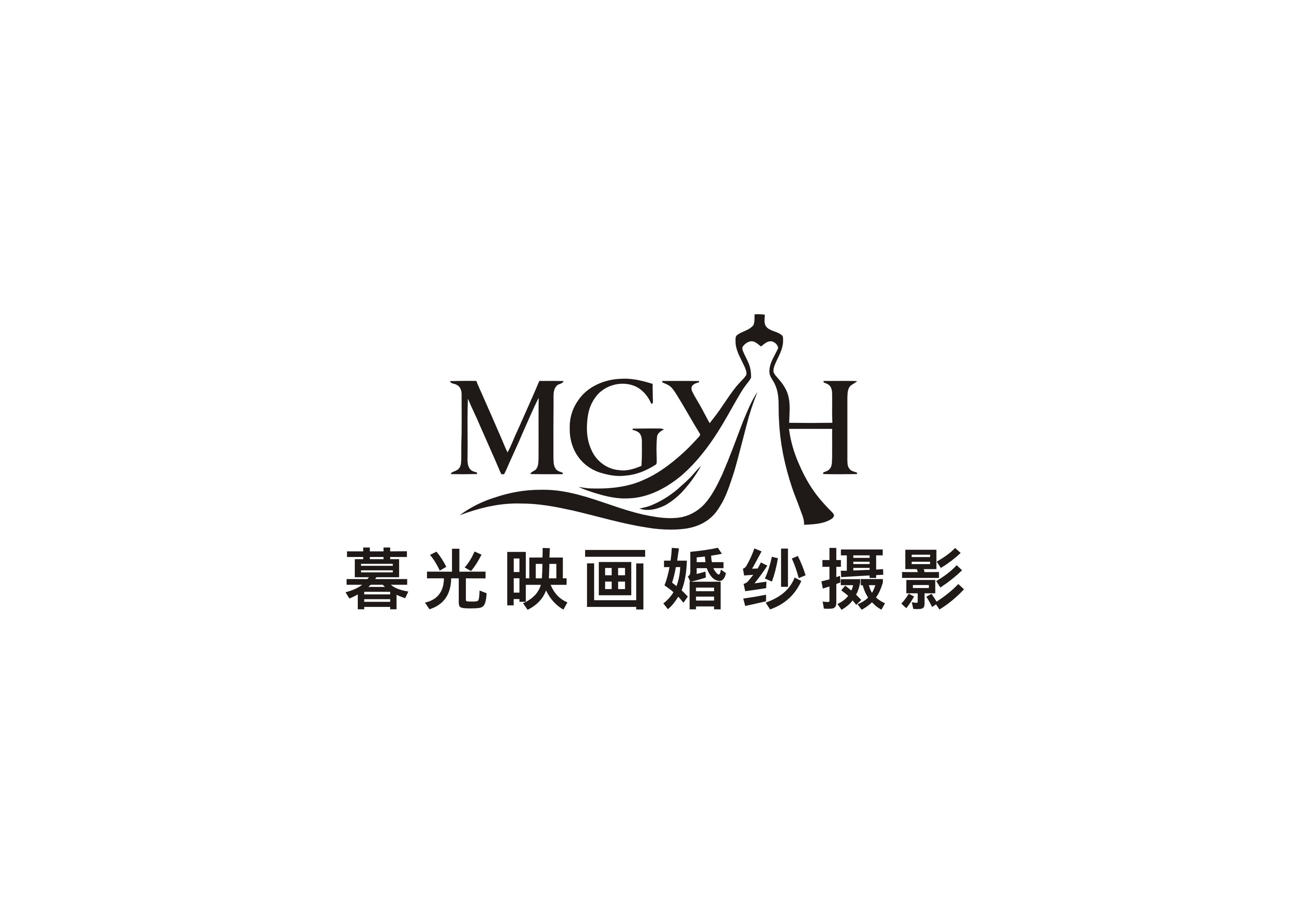 暮光映画婚纱摄影武汉店