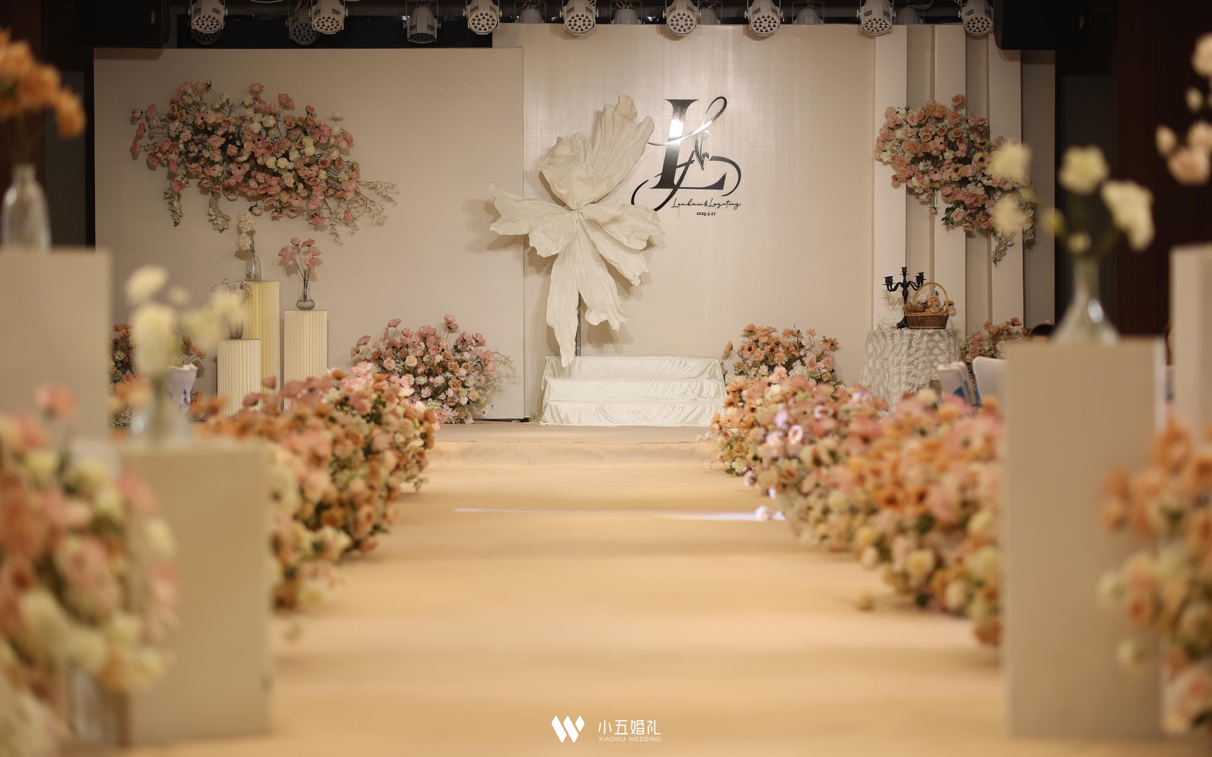 小五婚礼｜温馨的白粉色系婚礼
