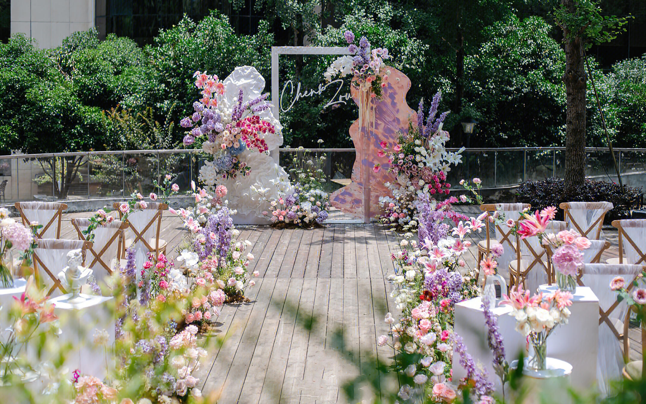 簡約戶外婚禮，浪漫自然流露