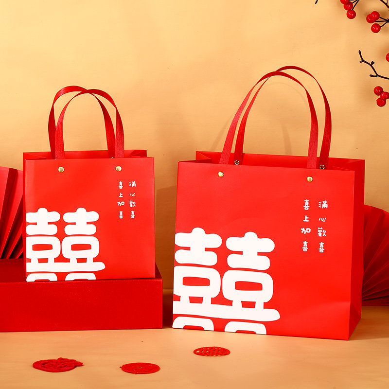 10个婚庆手提袋加硬卡纸结婚送礼回礼喜糖袋伴手礼袋子