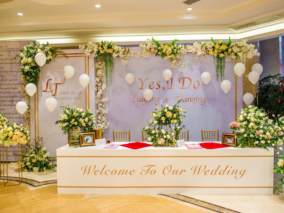 2020主打套餐  小清新黄绿色系