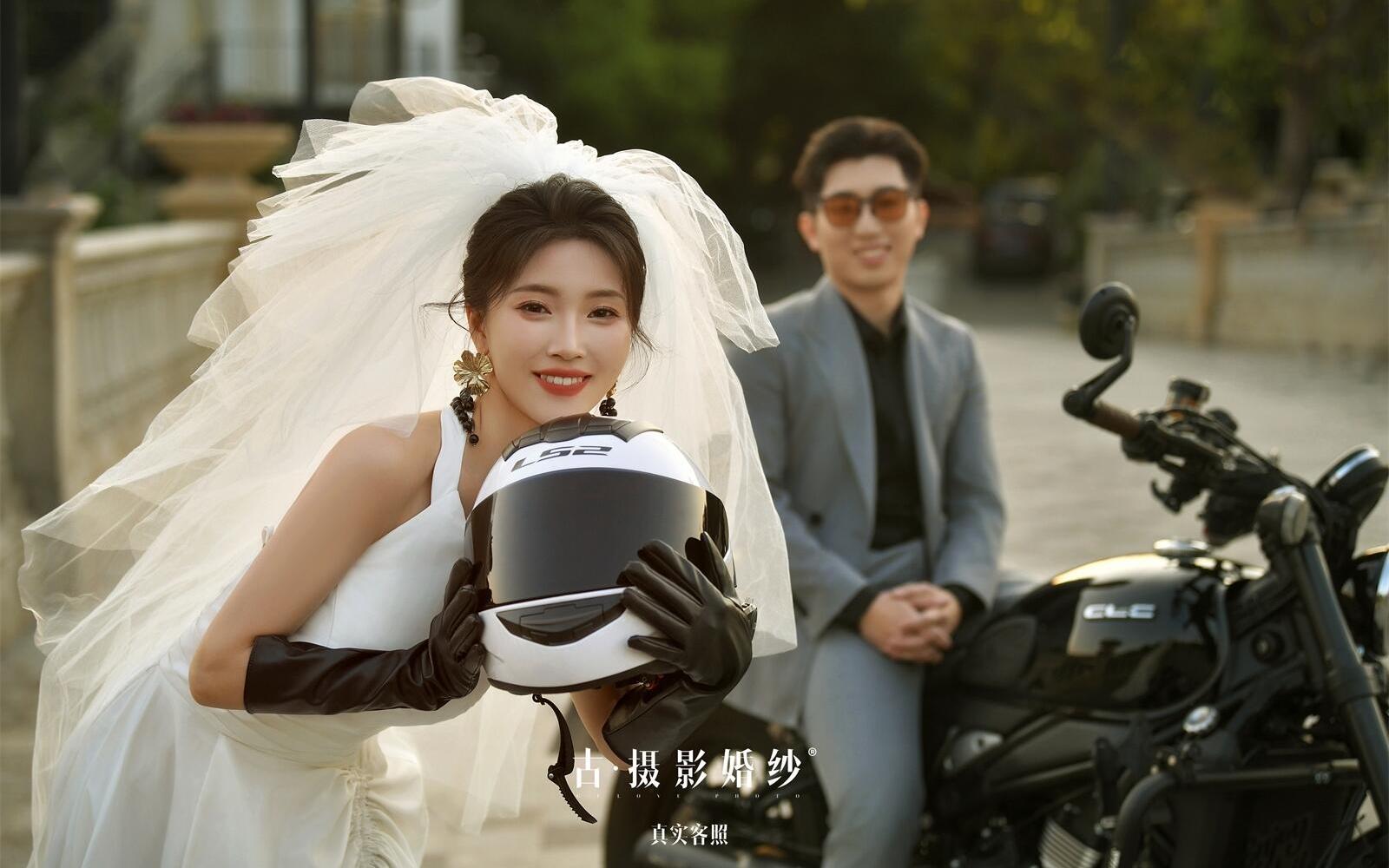 【古攝影婚紗】每日客照欣賞