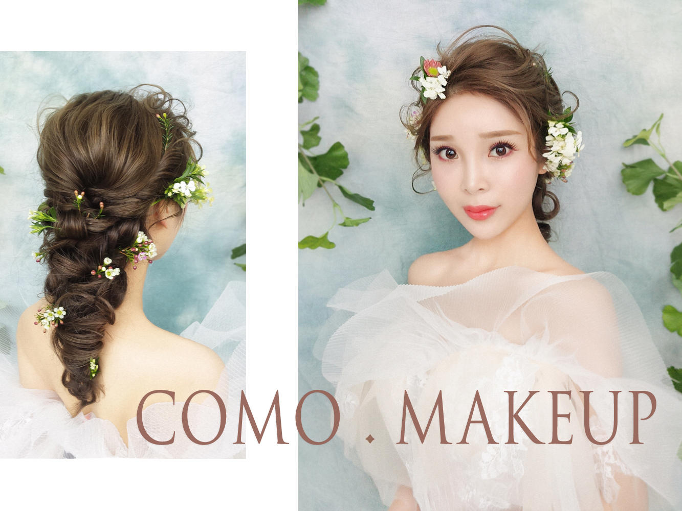 【可沐·妆造】店主档全天跟妆+亲友妆