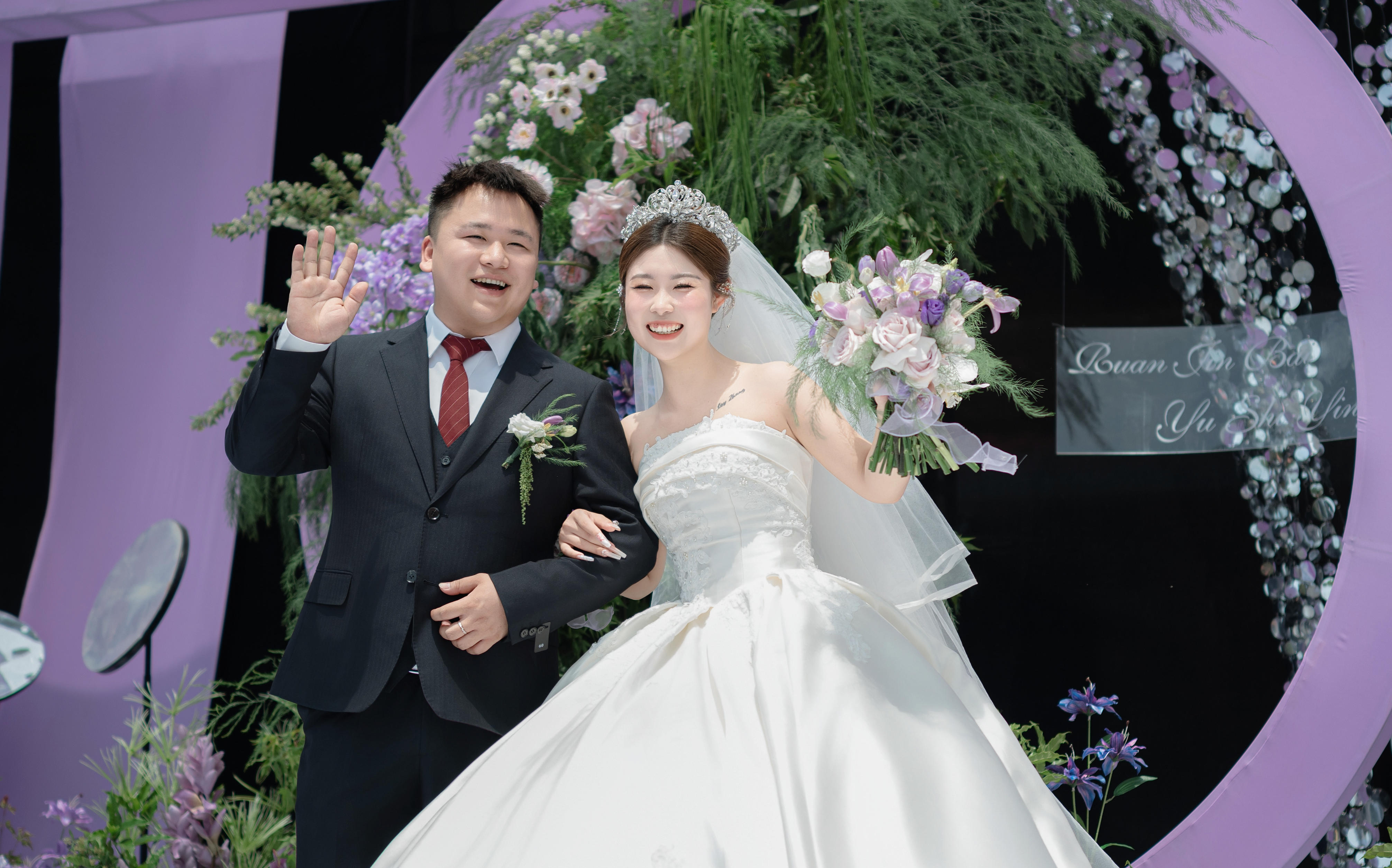 唯汀婚礼|咸宁婚礼婚庆|家门口紫色韩式婚礼