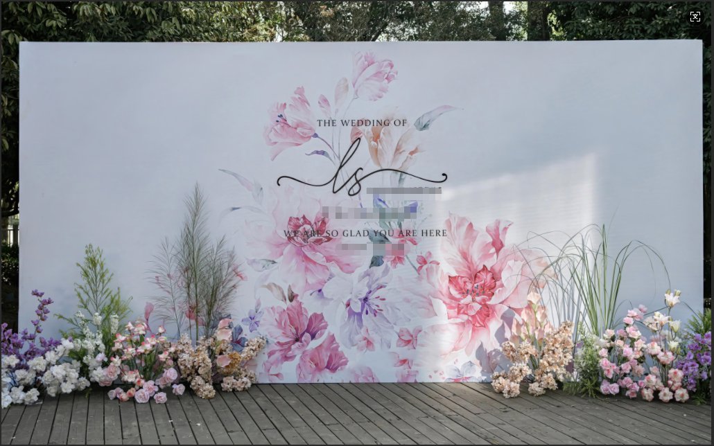 囍爱婚礼（法式复古水彩风留影区）