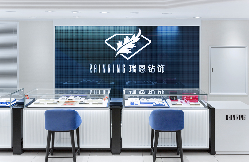 瑞恩钻石(悠唐店)