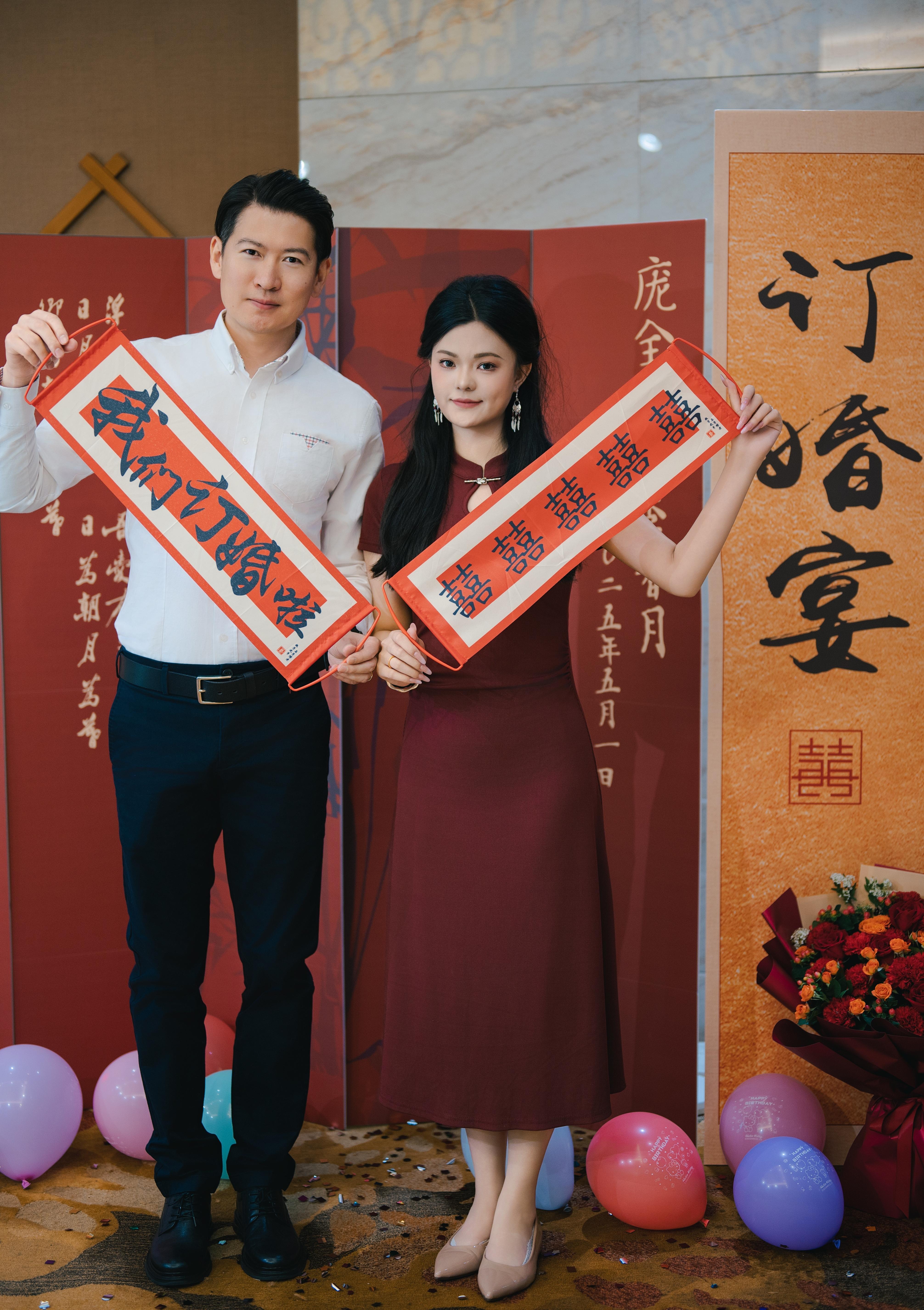 久遠(yuǎn)婚禮丨訂婚宴跟拍攝影師小故
