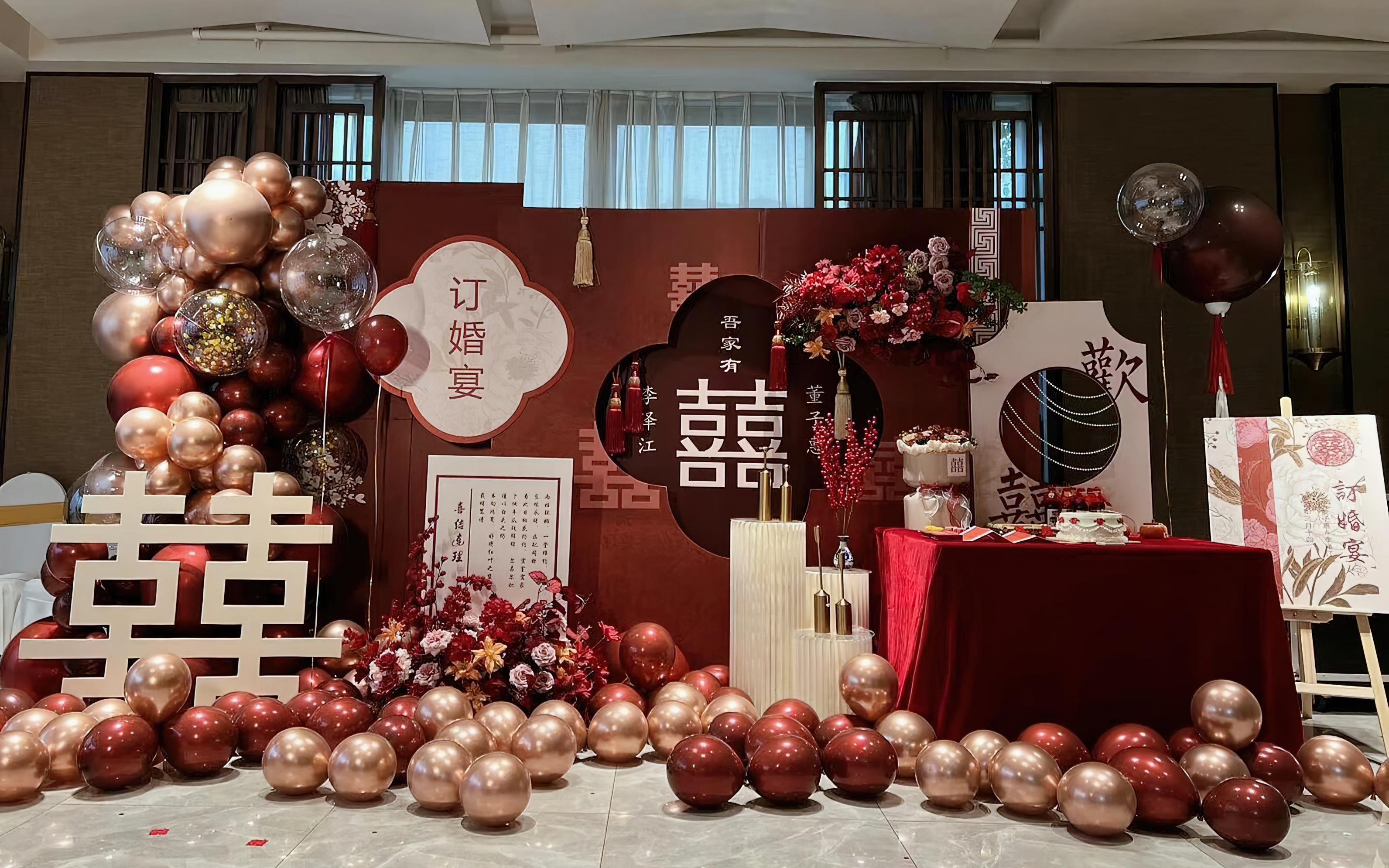 新推小预算订婚宴 可免租订婚旗袍一件